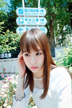 蝴蝶忍被鬼淦动漫