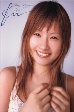国产免费一级高清淫日本片